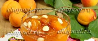 Варенье из абрикосов Как сделать абрикосовое варенье с косточками